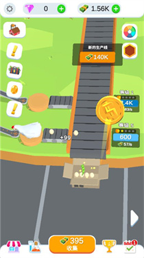 雞蛋工廠大亨破解版安卓免費