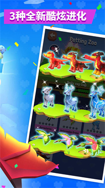 疯狂动物园免费版