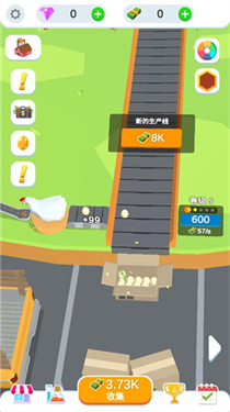 雞蛋工廠大亨破解版安卓免費