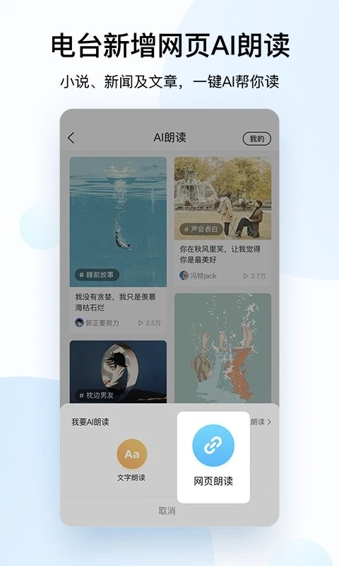 酷狗音乐免费版官网手机版 酷狗音乐免费版官网手机版
