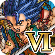 勇者斗恶龙4地图