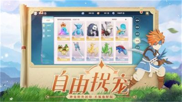 疯狂农场3中文版