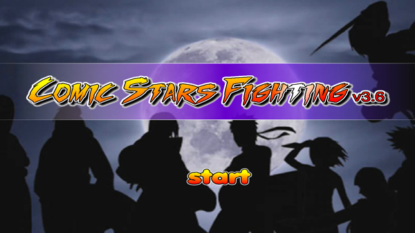 mugen全女格斗18版下载手机安卓版下载