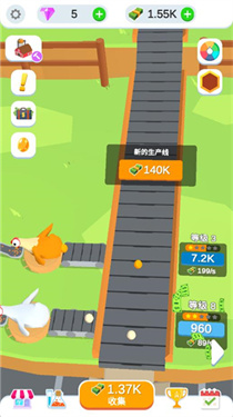 雞蛋工廠大亨破解版安卓免費