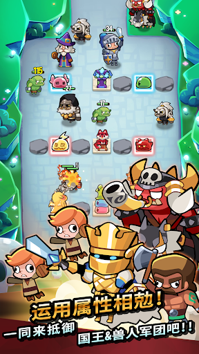 summer田舍生活 summer田舍生活