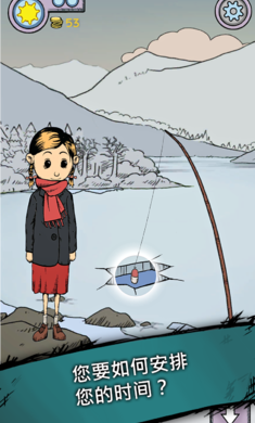 我的孩子生命之泉中文版免費(fèi)無(wú)限金幣最新版2026