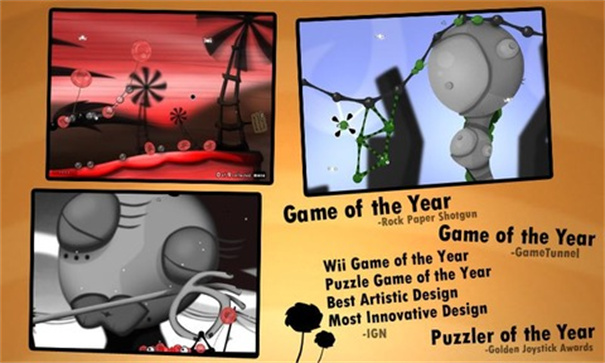 粘粘世界安卓汉化版