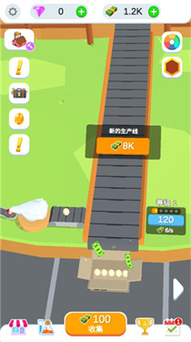 雞蛋工廠大亨破解版安卓免費