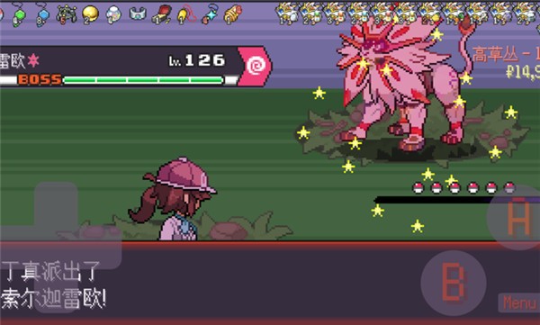 宝可梦肉鸽官方网站免费手机版