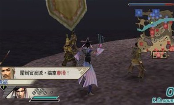 真三国无双5手机版