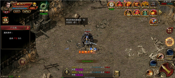 七年超變光速刀