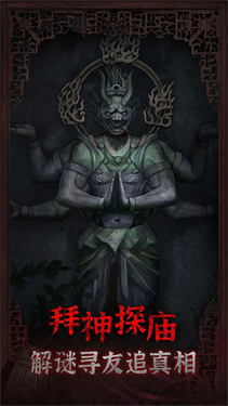 nv破解版剪辑软件官方版