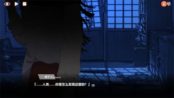 異夢最新2026免費版 異夢最新2026免費版