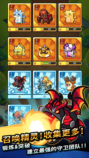 summer田舍生活 summer田舍生活