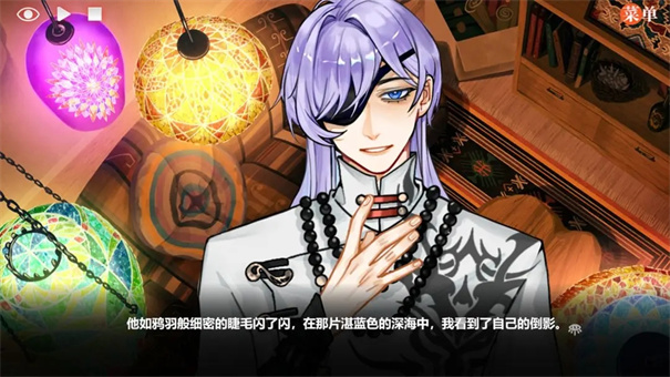 異夢最新2026免費版 異夢最新2026免費版