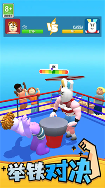 yourboyfriendpeter官網版