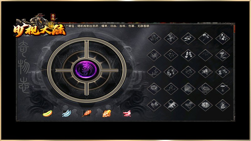 曠視專屬 曠視專屬