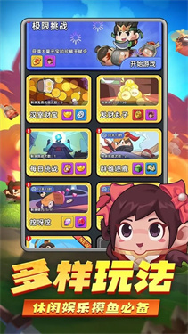 三国吧兄弟0.1折最新版本更新内容 三国吧兄弟0.1折最新版本更新内容