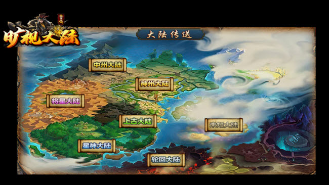 曠視專屬 曠視專屬