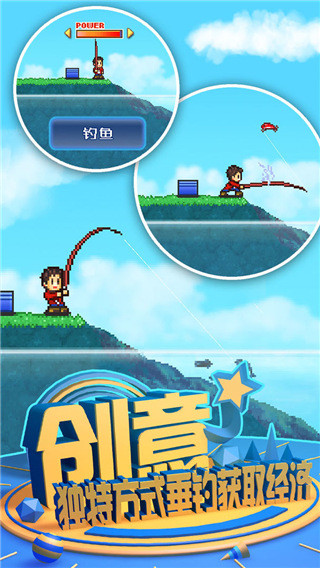 大自然物语折相思版最新版 大自然物语折相思版最新版