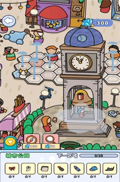 找不同大偵探手游 找不同大偵探手游