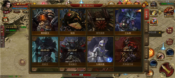 1.82独 家 火 龙 1.82独 家 火 龙