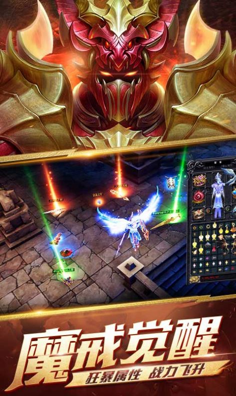 木瓜高爆版 木瓜高爆版