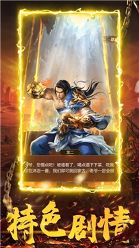 九鼎傳奇 九鼎傳奇