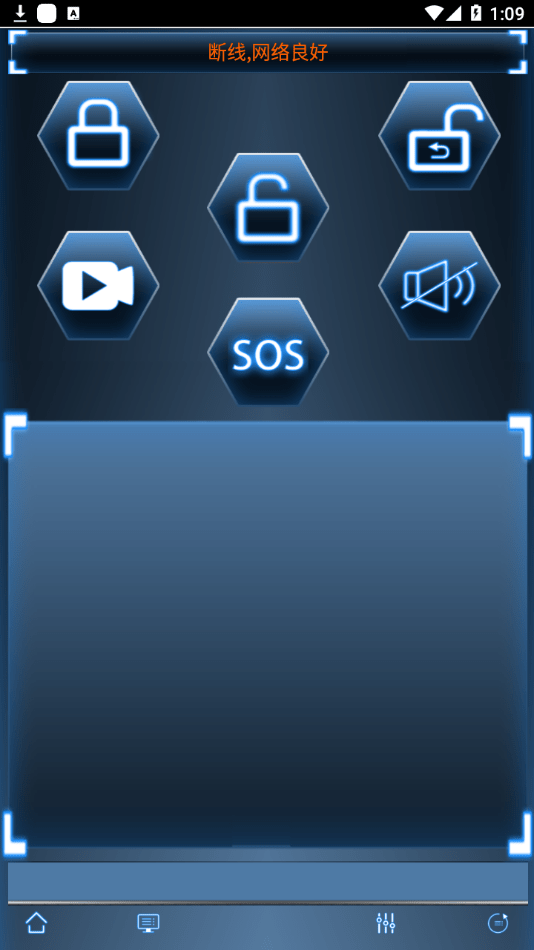 safex聊天官方网站2026