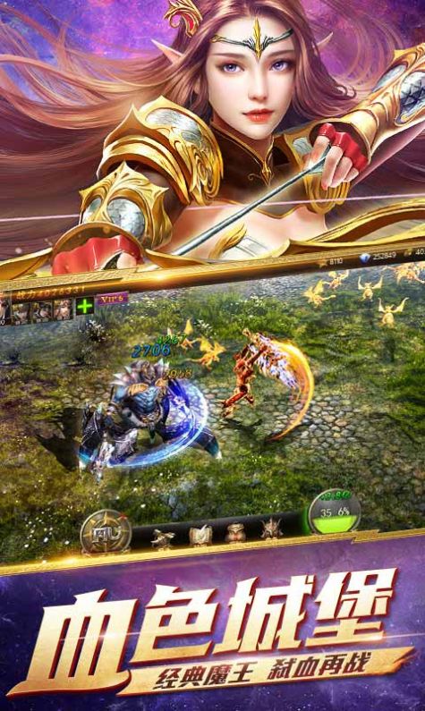 木瓜高爆版 木瓜高爆版