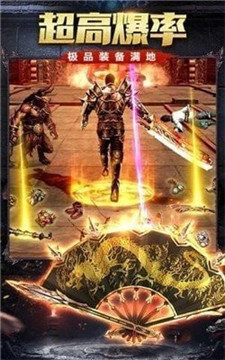 風雨傳奇 風雨傳奇