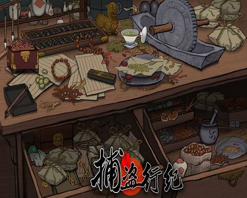 捕盗行纪6内置菜单最新官网版 捕盗行纪6内置菜单最新官网版