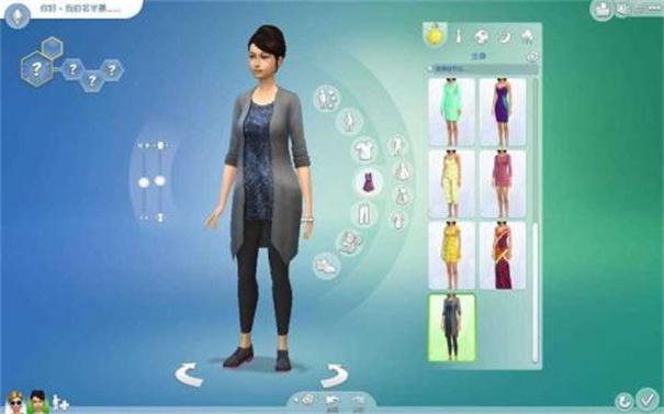 模擬人生4正版官網 模擬人生4正版官網