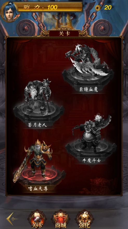 月 光 子 城 月 光 子 城