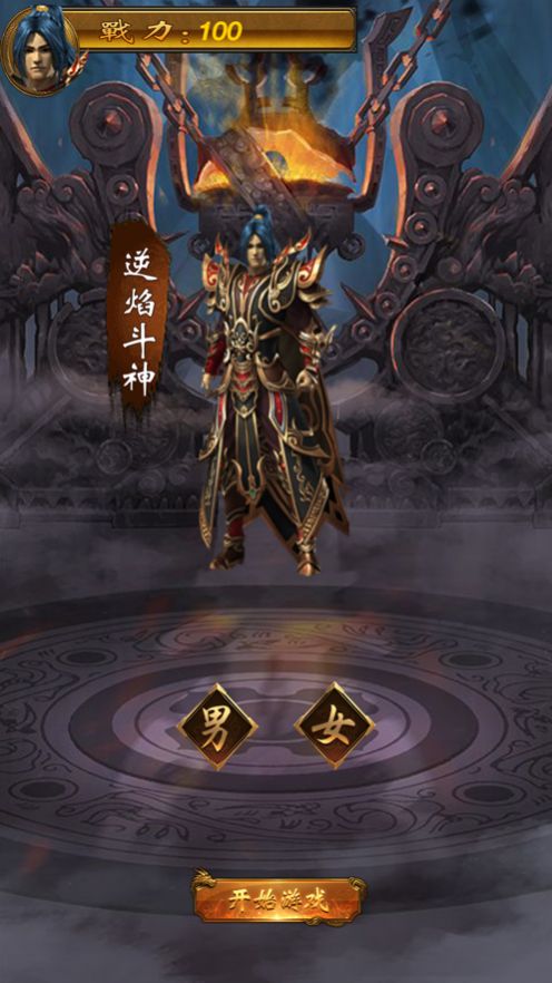 月 光 子 城 月 光 子 城