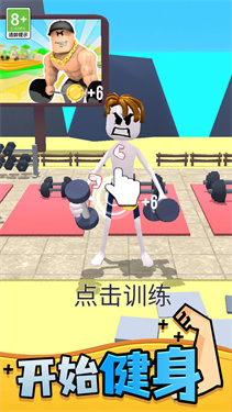 yourboyfriendpeter官網版