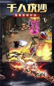 風雨傳奇 風雨傳奇