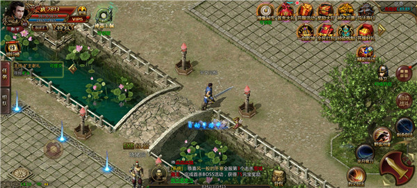 1.82独 家 火 龙 1.82独 家 火 龙