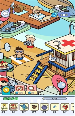 找不同大偵探手游 找不同大偵探手游