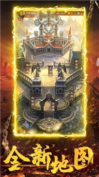 九鼎傳奇 九鼎傳奇