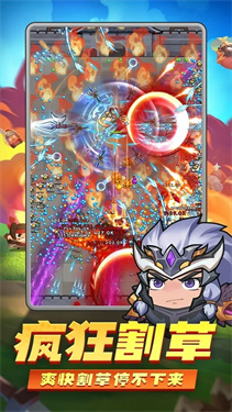 三国吧兄弟0.1折最新版本更新内容 三国吧兄弟0.1折最新版本更新内容