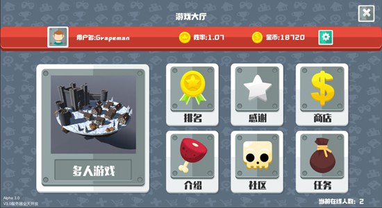 像素战斗僵尸突袭正版正版