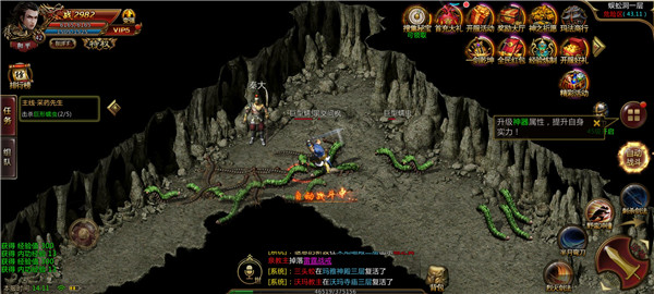 1.82独 家 火 龙 1.82独 家 火 龙