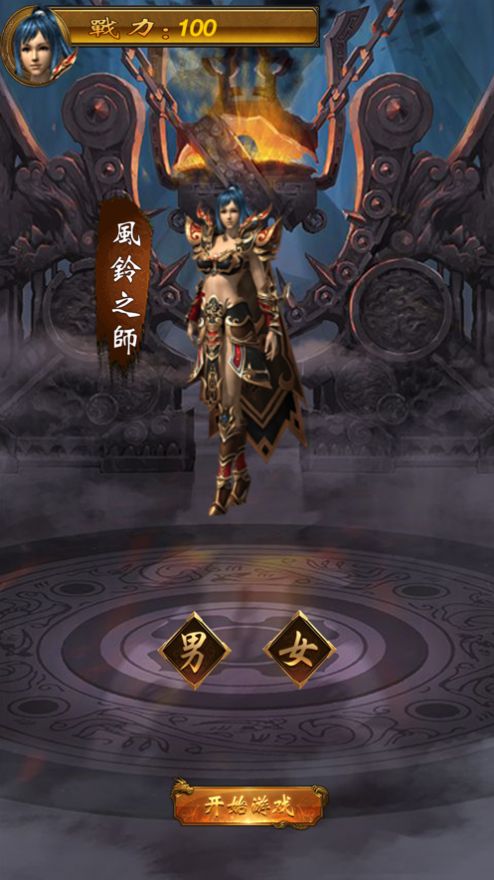 月 光 子 城 月 光 子 城