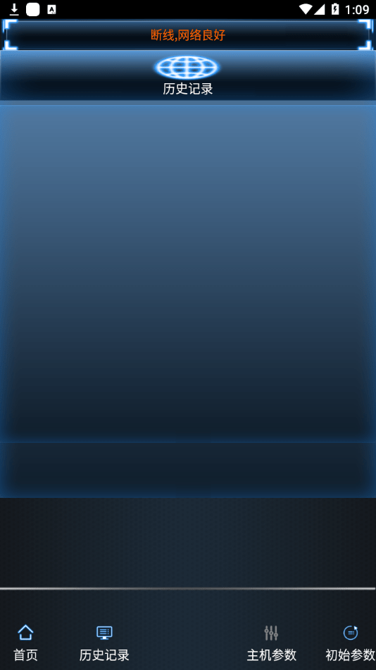 safex聊天官方网站2026