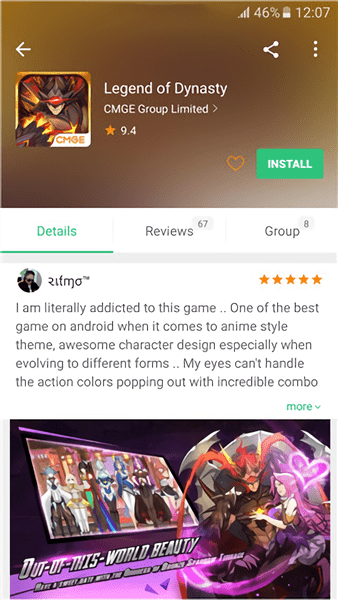 Apkpure應用商店app