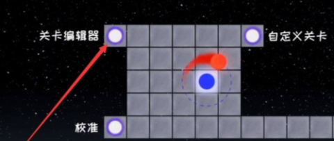 冰與火之舞全解鎖版免費版安卓 冰與火之舞全解鎖版免費版安卓