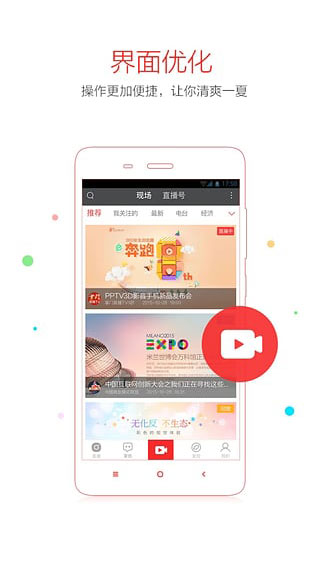 lumafusion安卓中文破解版免费手机版 lumafusion安卓中文破解版免费手机版