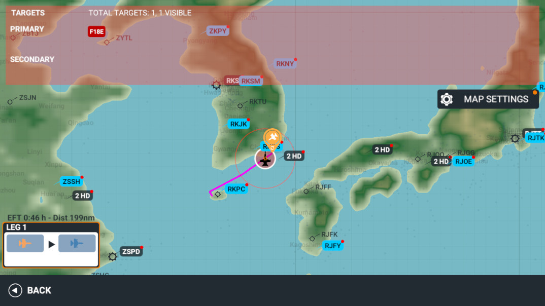 真實空戰模擬最新版(RCS) 0.0.6安卓版