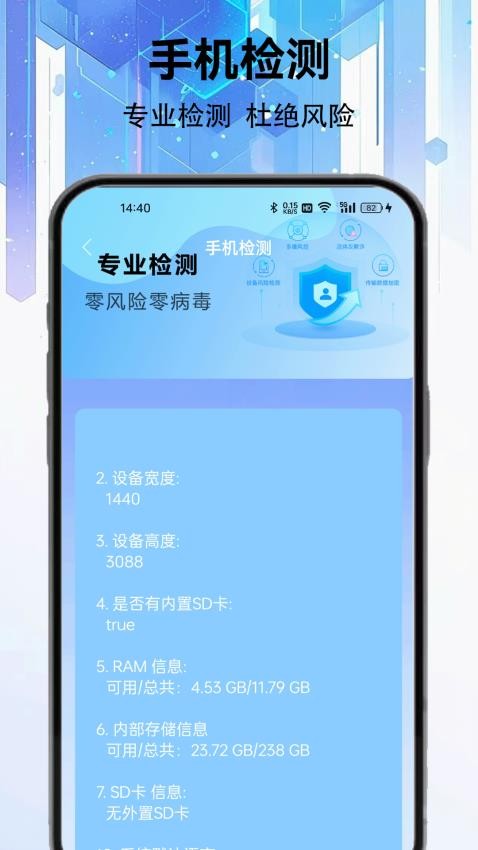 ZoomEarth官网中文版app